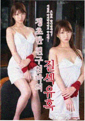 中餐厅第二季苏有朋后厨画面